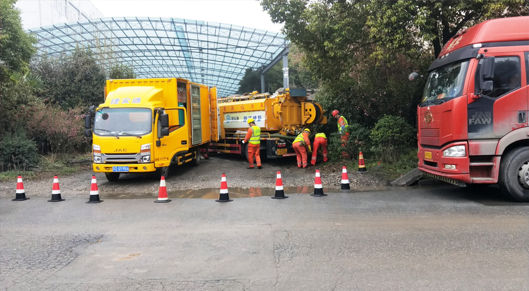 江州成区雨污水管网“四位一体”检测疏通项目